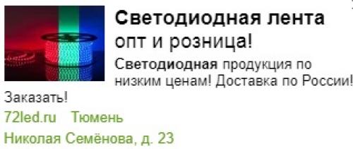 Как хранить красную свеклу. Выбираем сорт 07 Как хранить красную свеклу. Выбираем сорт 07