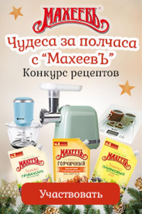 Хранение чеснока в масле. Необычные заготовки и приправы из чеснока