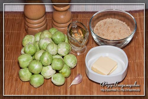 Как приготовить брюссельскую капусту вкусно на сковороде. Жареная брюссельская капуста