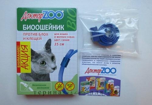 Ошейник от блох для котов инструкция. Какой ошейник лучше выбрать