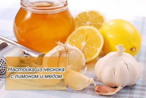 Чеснок и лимон польза и вред. Лимон с чесноком, что лечит