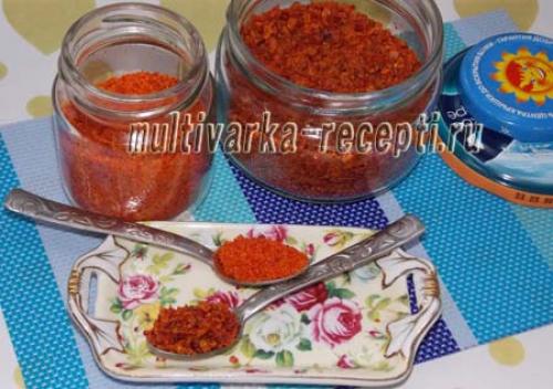 Паприка в домашних условиях. Как приготовить паприку в домашних условиях