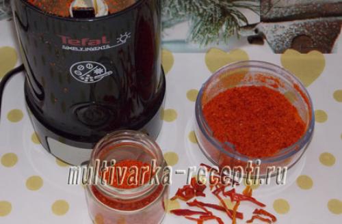 Паприка в домашних условиях. Как приготовить паприку в домашних условиях