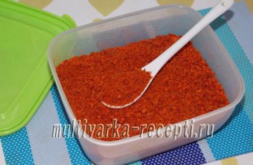 Паприка в домашних условиях. Как приготовить паприку в домашних условиях