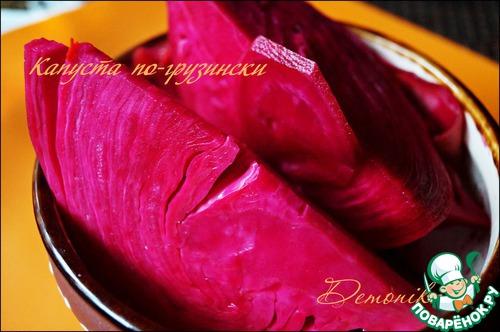 Как засолить капусту красную. Пошаговые рецепты заготовок засолки красной капусты на зиму 25