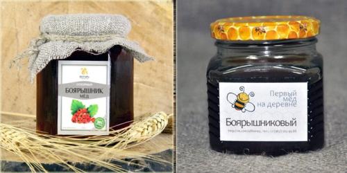 Боярышник с медом рецепт. Калорийность и химический состав