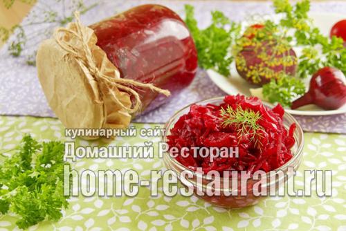 Свекла на зиму. 