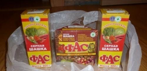 Борьба с садово-огородными вредителями. Подземные вредители сада и огорода 06 Борьба с садово-огородными вредителями. Подземные вредители сада и огорода 06