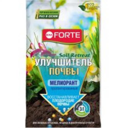 Уход за виноградом от а до я. Технология посадки винограда