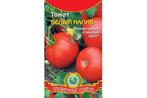 Супердетерминантные томаты для теплиц. Лучшие сорта для теплицы