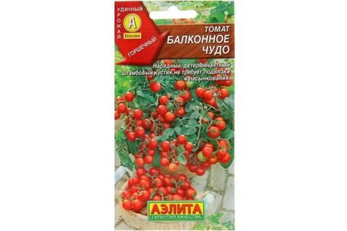 Супердетерминантные томаты для теплиц. Лучшие сорта для теплицы