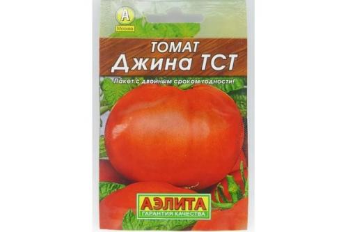 Супердетерминантные томаты для теплиц. Лучшие сорта для теплицы