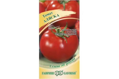 Супердетерминантные томаты для теплиц. Лучшие сорта для теплицы