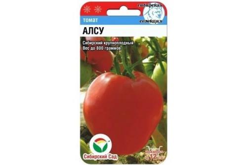 Супердетерминантные томаты для теплиц. Лучшие сорта для теплицы