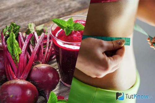 Сырая свекла для похудения: как использовать природное средство 01 Сырая свекла для похудения: как использовать природное средство 01