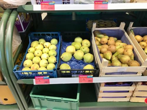 Сорта груш в магазинах. 3 сорта груш из Магнита. Обзор и наш выбор