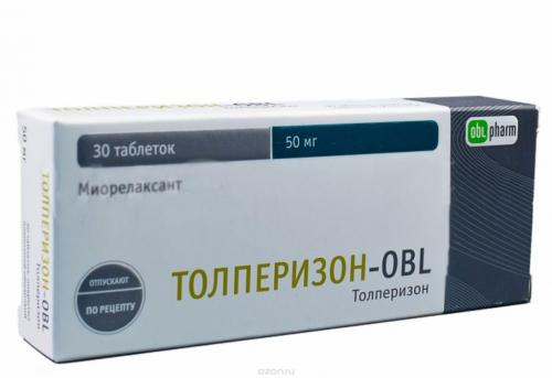 3 укола от остеохондроза. Лечение медикаментами