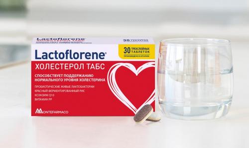 Как избежать засорения кровеносных сосудов. Этиотропное и патогенетическое лечение. 01