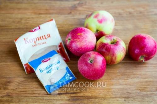 Вкусные и здоровые: рецепт чипсов из яблок в сушилке 01