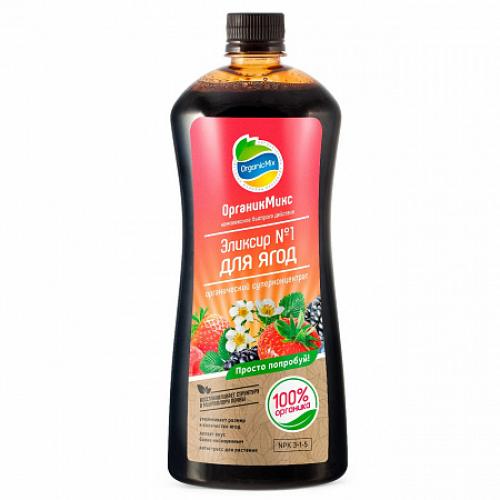 Осенний уход за виноградом на Урале: как подготовить лозу к зиме 04