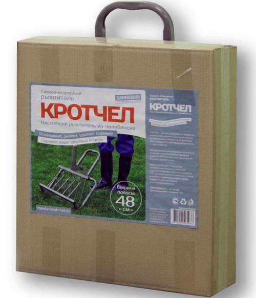 Размеры чудо лопаты. Что может чудо-лопата