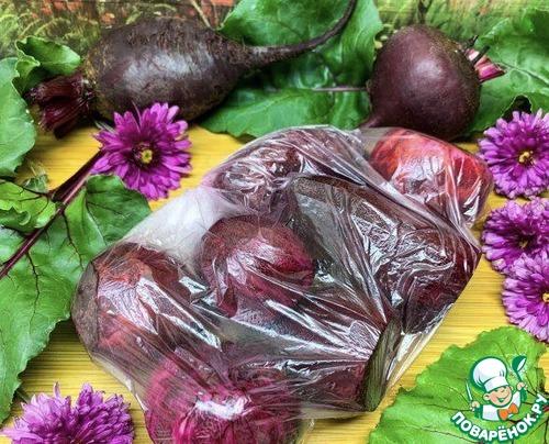 Как заморозить морковь и свеклу на зиму. Свекла на зиму 03