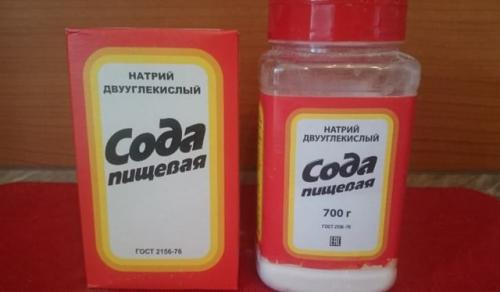 Сода от ржавчины на смородине. Польза соды