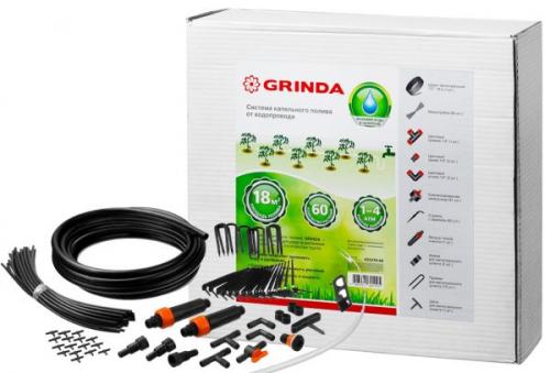 Лучшая система полива 2021 – обзор моделей с плюсами и минусами 07