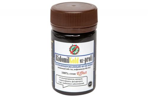 Супер смесь против фитофторы на помидорах. 5 препаратов от фитофторы, которые реально работают