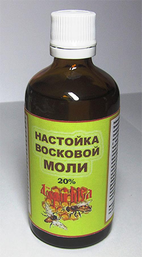 Как выбрать подходящий сосуд для настойки восковой моли. Настойка восковой моли, как средство лечения