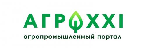 Сахар из сахарной свеклы. Из чего делают сахар? 18 Сахар из сахарной свеклы. Из чего делают сахар? 18