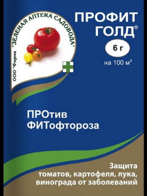 Как календарь виноградаря на год в таблице может помочь уменьшить вредителей и болезней винограда. Как бороться с болезнями и вредителями винограда