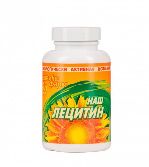 Какие продукты могут ухудшить мужское здоровье