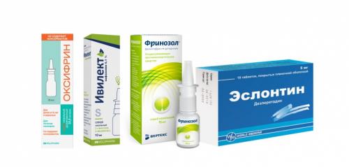 Коррекция сухости слизистой оболочки полости носа 01