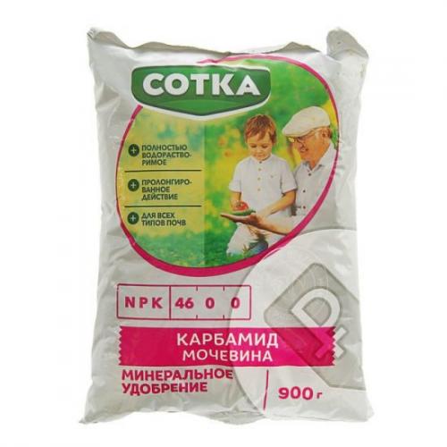 Почему кабачок горький. Почему кабачки вырастают горькими, способы решения проблемы