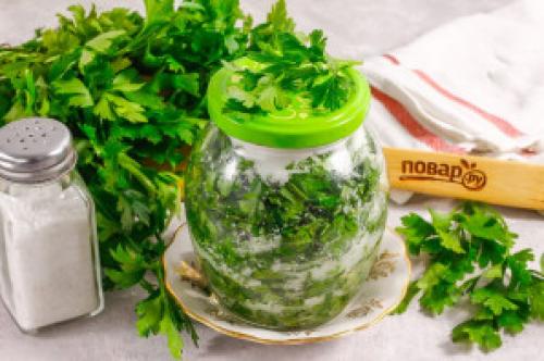 Заготовка петрушки на зиму с солью. Петрушка с солью на зиму