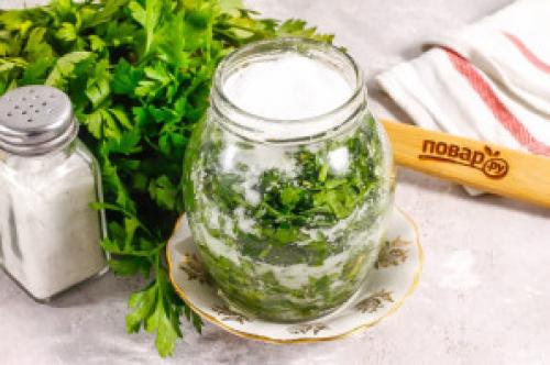 Заготовка петрушки на зиму с солью. Петрушка с солью на зиму