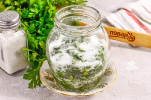 Заготовка петрушки на зиму с солью. Петрушка с солью на зиму