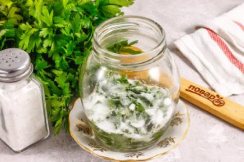 Заготовка петрушки на зиму с солью. Петрушка с солью на зиму