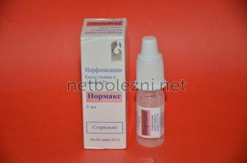 Ушные капли при боли в ухе. Лучшие средства от отита 05