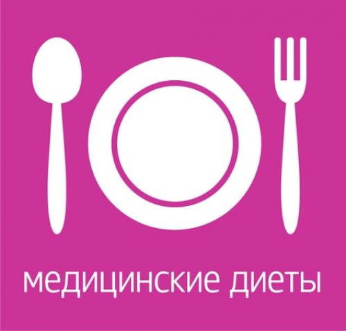 Диета при гастрите желудка. Основные принципы диеты 07 Диета при гастрите желудка. Основные принципы диеты 07