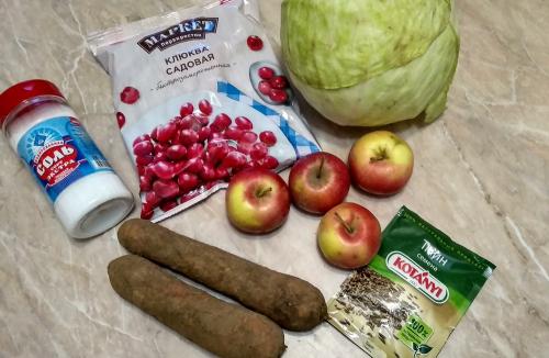 Квашеная капуста с яблоком и клюквой. Капуста, проквашенная с яблоком, тмином и клюквой. Люблю этот рецепт за невероятный вкус