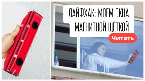 Как убирать морковь и свеклу. Как определить сроки уборки корнеплодов 01