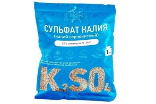 Подкормка смородины осенью. Осенняя подкормка смородины