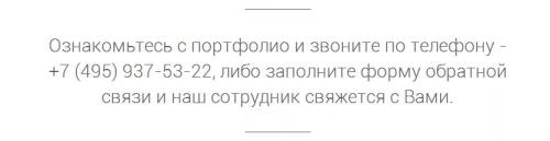 Нужно ли обрабатывать срезы после обрезки, и чем. Чем замазывать дерево после обрезки