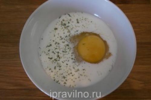 Чипсы из кабачков в духовке рецепт. Кабачковые чипсы: рецепт с пошаговыми фото