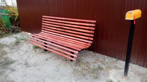 Автор: Ярослав сапонов. 03