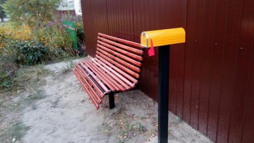 Автор: Ярослав сапонов. 04