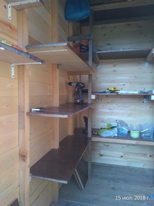 Автор - Елена Гусева. 06