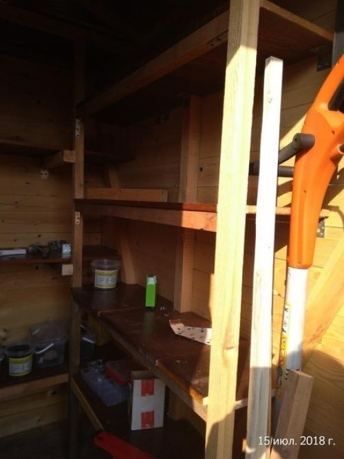 Автор - Елена Гусева. 05